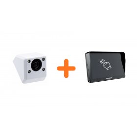 Systéme caméra compacte HD
